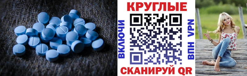 Экстази диски  ОМГ ОМГ зеркало  Лихославль 