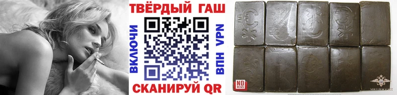 KRAKEN рабочий сайт  Лихославль  Гашиш индика сатива 