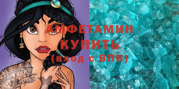 дурь Алексеевка