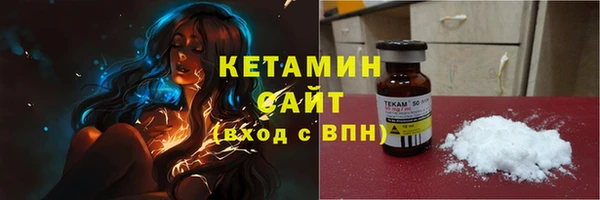 сатива Покров