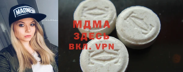 ешки Алзамай
