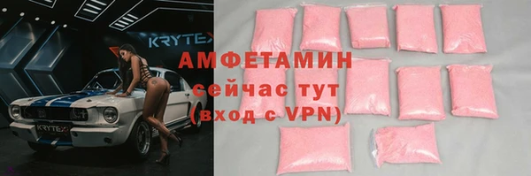 ешки Алзамай