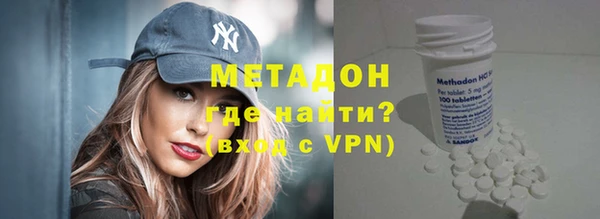 дурь Алексеевка
