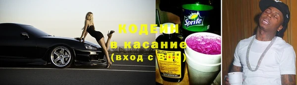 сатива Покров