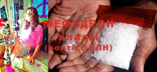 наркотики Покачи