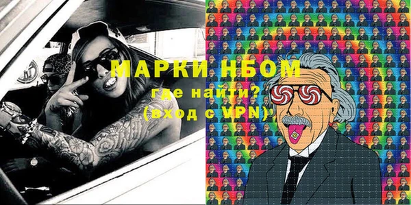 ешки Алзамай