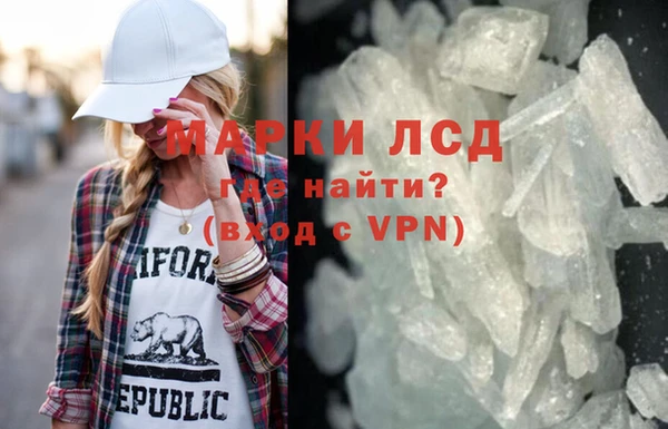 наркотики Покачи