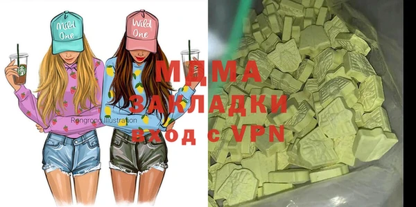 ешки Алзамай