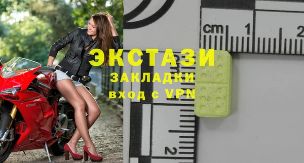дурь Алексеевка