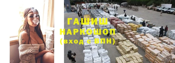 ешки Алзамай
