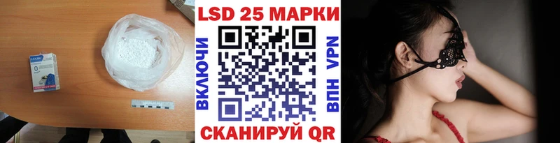 ЛСД экстази ecstasy Лихославль