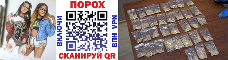 Первитин витя  Лихославль 