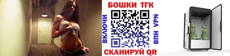 Бошки Шишки индика  Лихославль 
